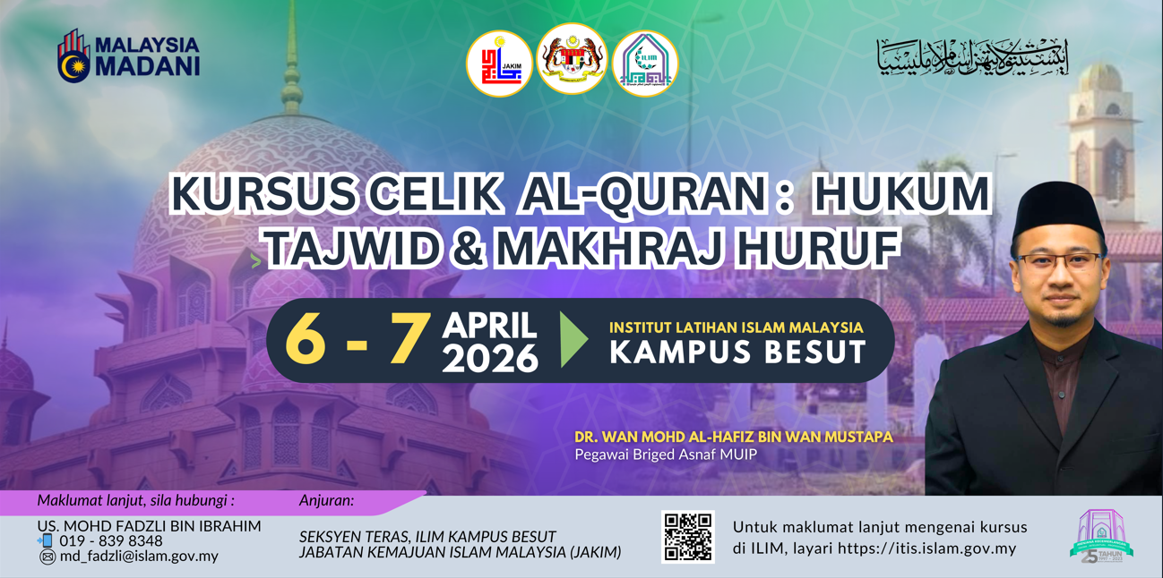 Banner Kursus Kursus Celik Al- Quran: Hukum Tajwid Dan Makhraj Huruf