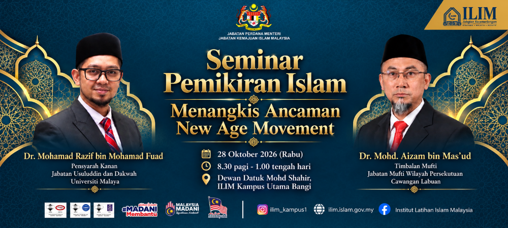 Banner Kursus Seminar Pemikiran Islam : Menangkis Ancaman New Age Movement