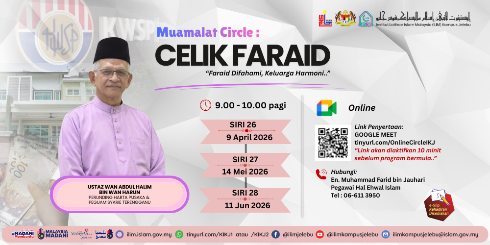 Banner Kursus Muamalat Circle : Celik Faraid Siri 26